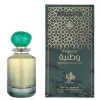 Outlet Al Wataniah Graphite - Eau de Parfum 100ml Unisex Parfum