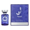 Online Al Wataniah Massad - Eau de Parfum 100ml Heren Herenparfum