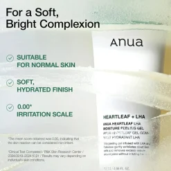 New Heartleaf LHA Moisture Peeling Gel Peeling