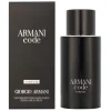 Sale Armani Code Le Parfum - Eau de Parfum 75 ml Heren Herenparfum
