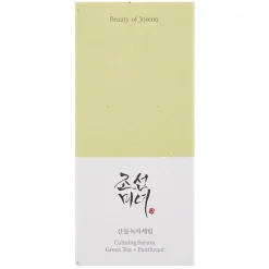 Outlet Calming Serum Korean Skincare|Serum