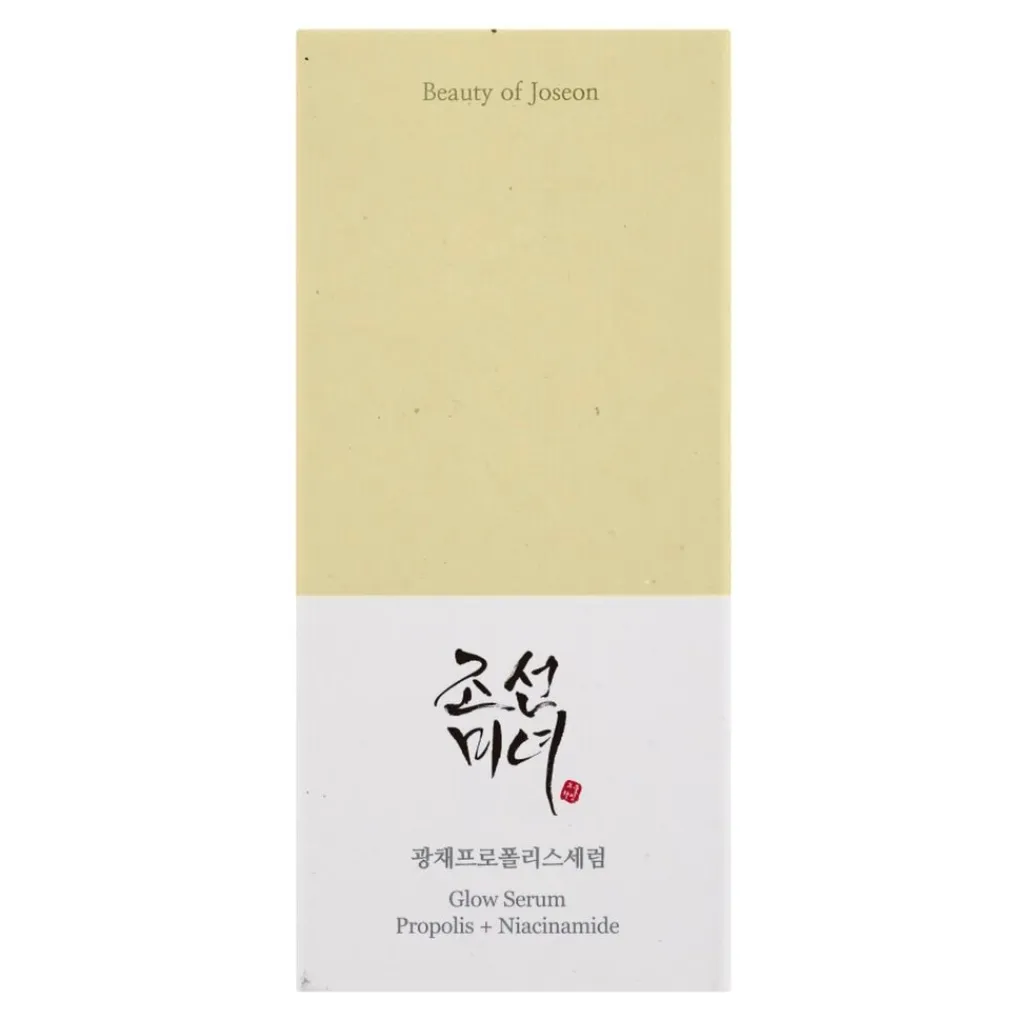 Best Glow Serum Korean Skincare|Serum