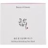 Sale Red Bean Refreshing Pore Mask Korean Skincare|Gezichtsmaskers