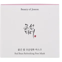 Sale Red Bean Refreshing Pore Mask Korean Skincare|Gezichtsmaskers