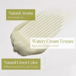 Hot Mild Skin Balancing Vegan Cream Korean Skincare|Nachtcreme