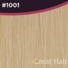 Clearance Great Hair Extensions Full Head Wavy 50cm Hair Extensions