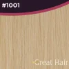 Great Hair Extensions Full Head Wavy 40cm Hair Extensions