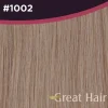 Clearance Great Hair Extensions Full Head Straight 50 cm Hair Extensions