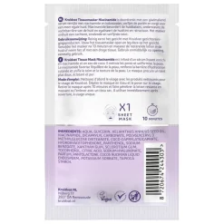 Discount Pore Refining Niacinamide & Coconutwater Sheet Mask Gezichtsmaskers
