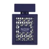 Hot Rave Now Intense Eau de Parfum Heren Herenparfum