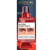Hot L'Oréal Paris Revitalift Laser Instant Eye Bag Eraser Oogcreme