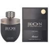 Outlet Rasasi Ikon Be Your Own Ikon - Eau de Parfum 100ml Heren Herenparfum