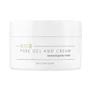 Best Rice Pure Gel and Cream Korean Skincare|Dagcreme
