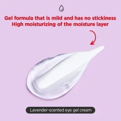 Best Collagen Brightening Eye Gel Cream Korean Skincare|Oogcreme